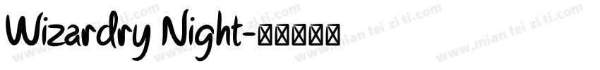 Wizardry Night字体转换